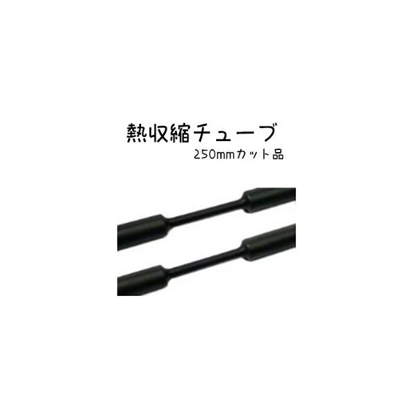 JAPPY Mk`[u Kpd2.4`3.6 JTC4.0-BK (20{)