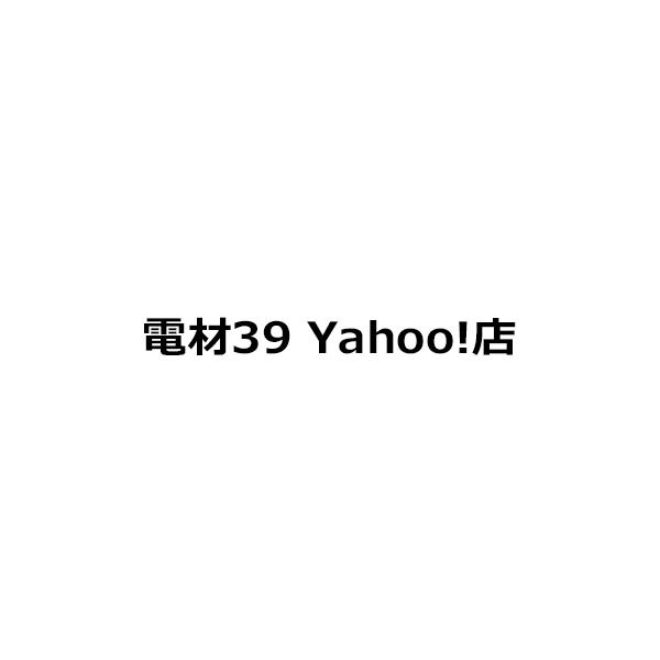 大都工業 接地抵抗低減剤 マジックアース10kg