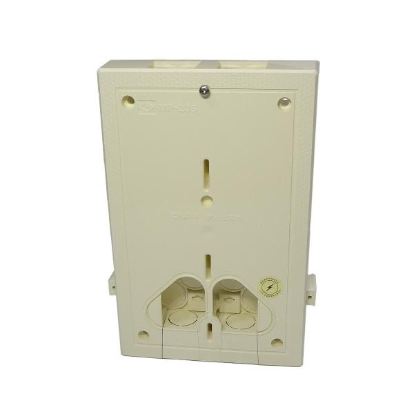 ɓdC쏊 d͗ʌv{bNX v픠 t MP-20S [^[{bNXP2p