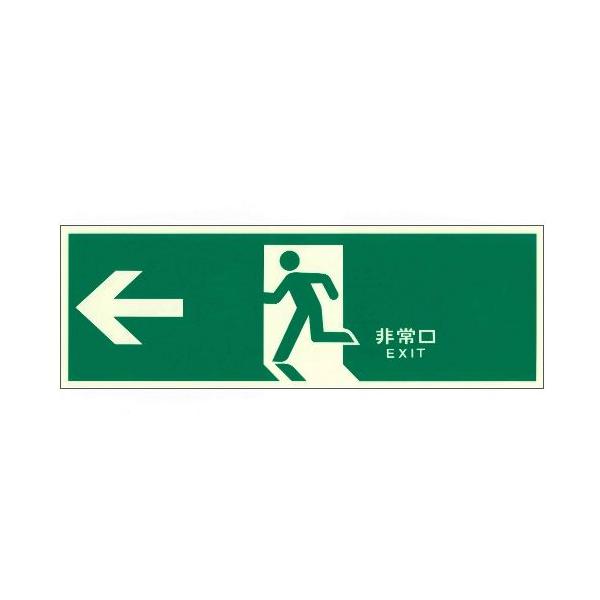 ~UW Px  ݔ ǖʗp 106