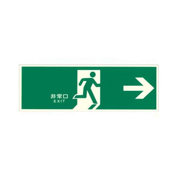 ~UW Px E ݔ ǖʗp 109