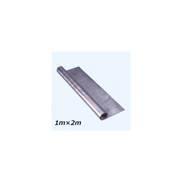 オーケーレックス 鉛シート 1m×2m×2.0mm厚 NS-20