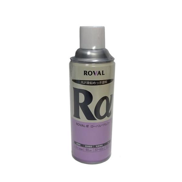 [o At@ ^bNVo[ 420ml ROVAL-R