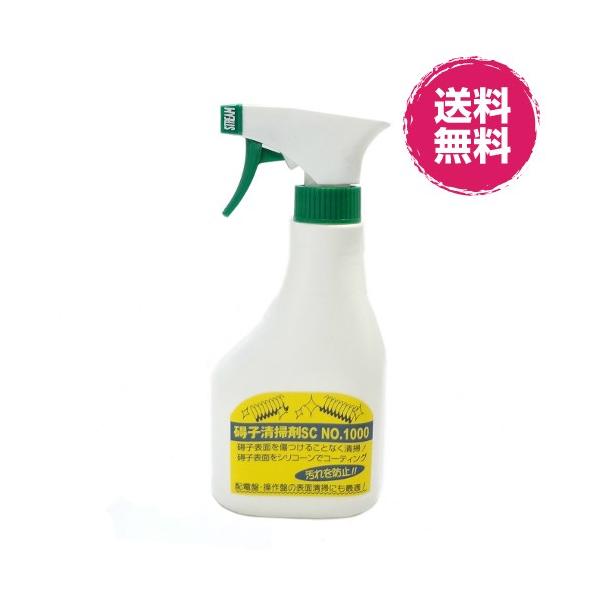 大都工業 碍子清掃剤 軽汚染清掃用 SC No.1000 300ml 1箱12本入