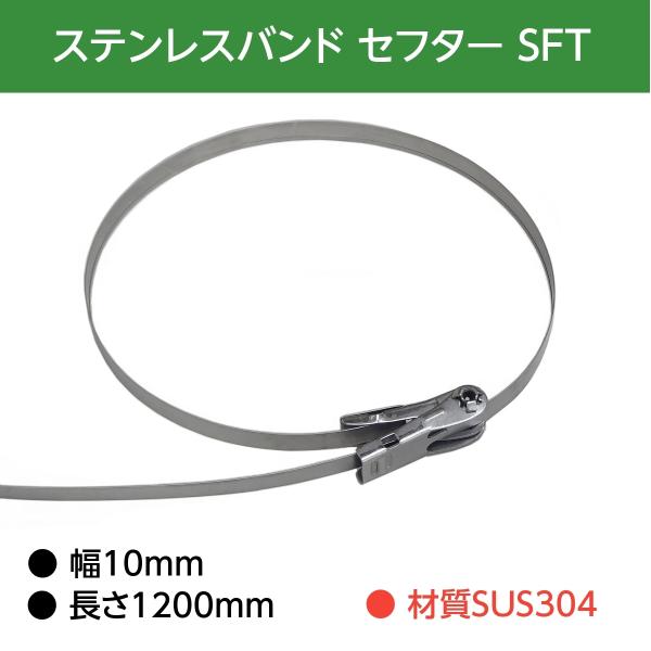 denzai-39_sft-n112
