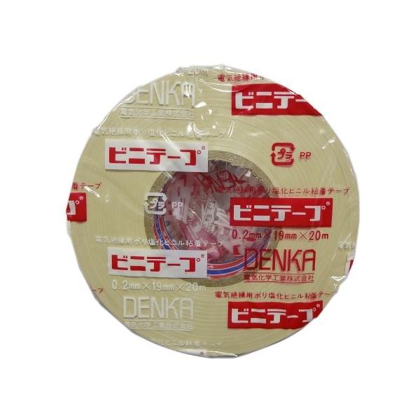 デンカ(旧:電気化学工業) 電気絶縁用ポリ塩化ビニル粘着テープビニテープ 大 10巻セット クリーム・色:クリーム・幅:19mm ・長さ:20m ・厚み:0.2mm電線やケーブルの端末処理、ジョイント部分の電気絶縁処理用各種配線・配管類の保...