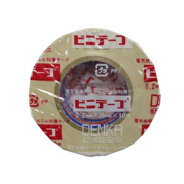 �f���J �r�j�e�[�v 19mm�� 10m�� 0.2mm�� �N���[���F (10��)