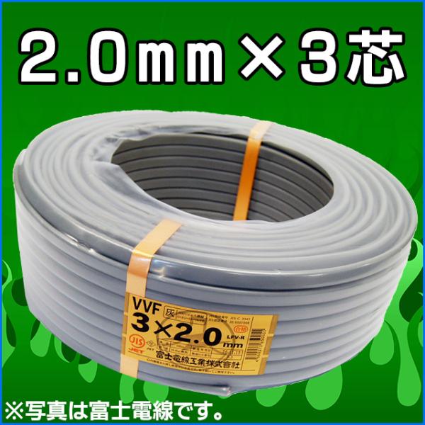 denzai-center_densen-203-100d