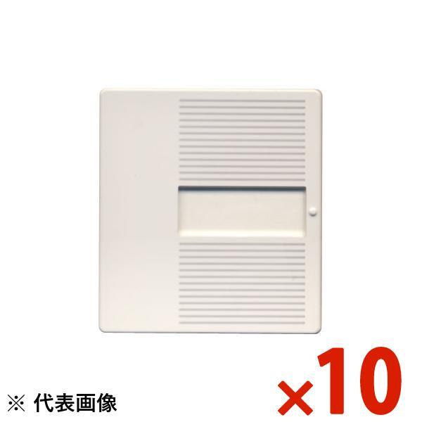 Panasonic パナソニック コスモシリーズワイド21 埋込ダブル