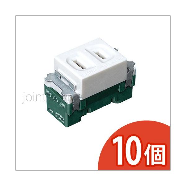 Panasonic pi\jbN RXV[YCh21 RZg zCg 10Zbg WN1001SW