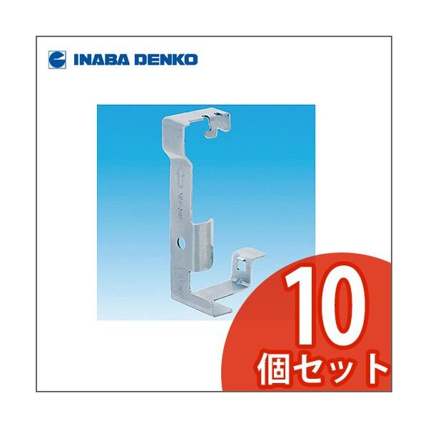 因幡電工 INABA 支持具・保持具・結束具 スーパーロック耐震補強金具