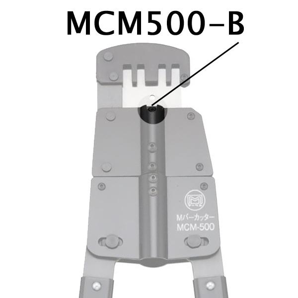 工具 マーベル MCM-500の人気商品・通販・価格比較 - 価格.com 工具 マーベル MCM-500の人気商品・通販・価格比較 - 価格.com