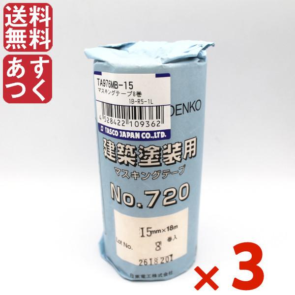 TASCO C`l^XR zp}XLOe[v 8 3Zbg TA976MB-15