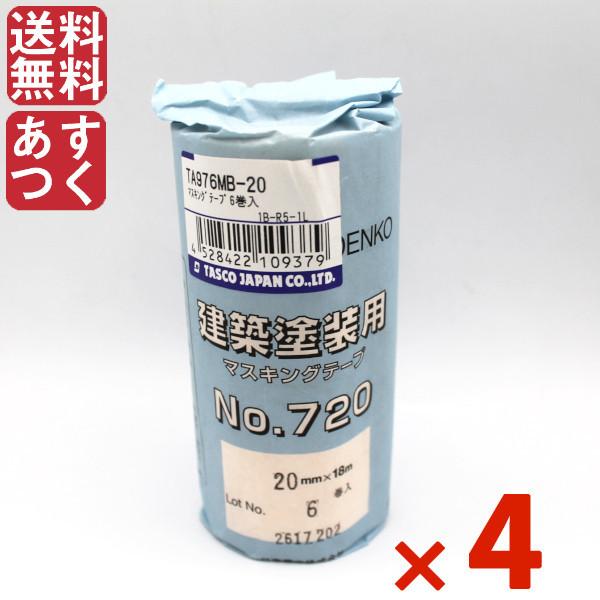 TASCO C`l^XR zp}XLOe[v 6 4Zbg TA976MB-20