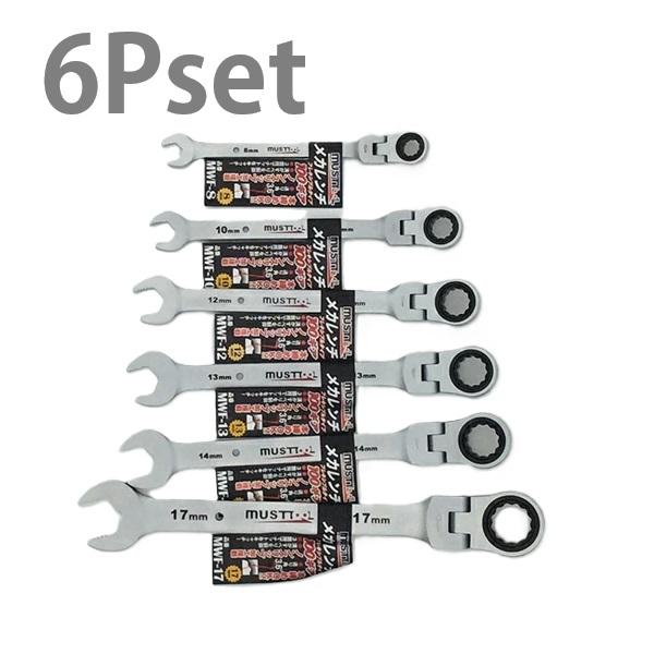 【アウトレット】【在庫限り特価】【あすつく対応】【送料無料※対象外地域あり】【まとめ買い特価】●100ギア搭載・送り角3.6度。狭所の作業も楽々●72ギアでも取り回しできなかった狭所での作業が可能になりました●スパナ部はノンスリップ加工によ...