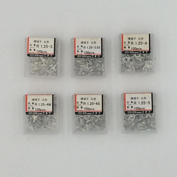 ニチフ NICHIFU 銅線用裸圧着端子 6箱セット R形 丸形 R1.25