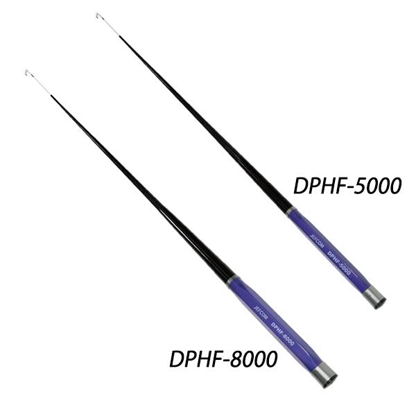 Jefcom ジェフコム DENSAN デンサン パープルフィッシャー 8m＆5m 2本セット DPHF-8000/DPHF-5000