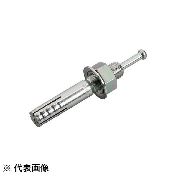 サンコーオールアンカーCタイプ スチール製 C1050 1本 バラ売り