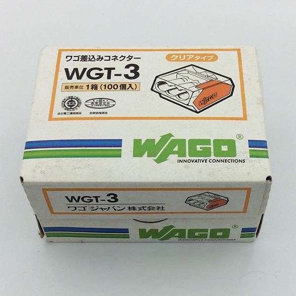 新品 3ワゴ 5ワゴ ニチフ端子 差込型コネクタ qlx5 WGT3 WGT5 Amazon | ワゴジャパン WGT-5 差込コネクタ 5穴用 50個入り WGT5