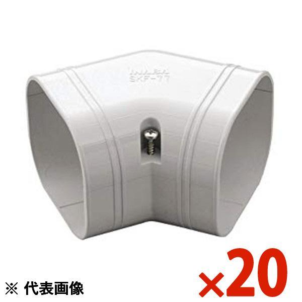 因幡電工 INABA スリムダクトSD 平面コーナー45° ホワイト 20個セット