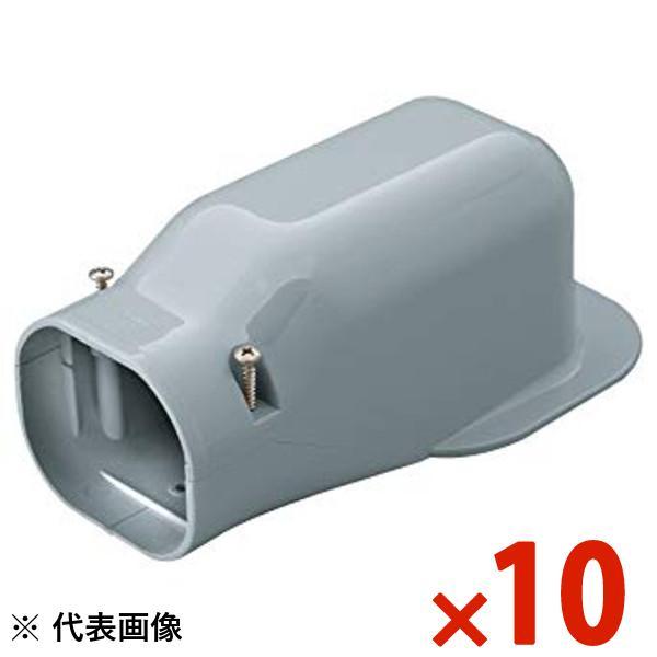 因幡電工 INABA スリムダクトLD ウォールコーナー グレー 10個セット