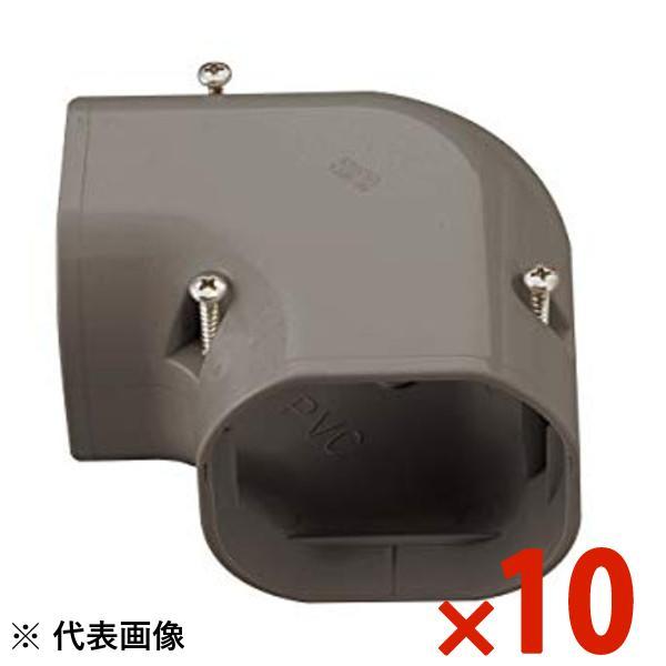 因幡電工 INABA スリムダクトLD コーナー平面90° ブラウン 10個セット