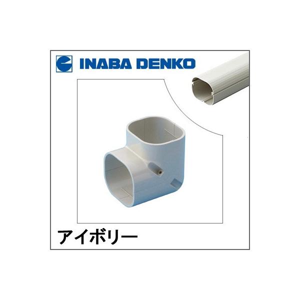 denzai-com_4518301040282