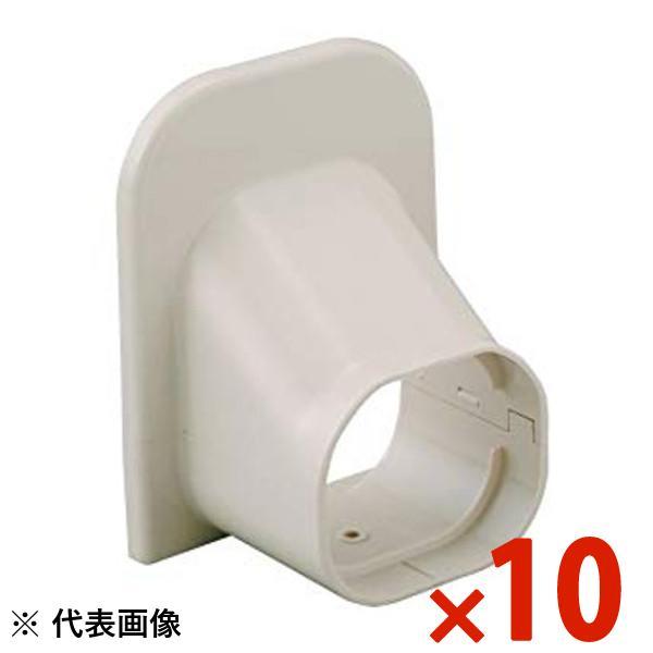 因幡電工 INABA スリムダクトLD シーリングキャップ アイボリー 10個