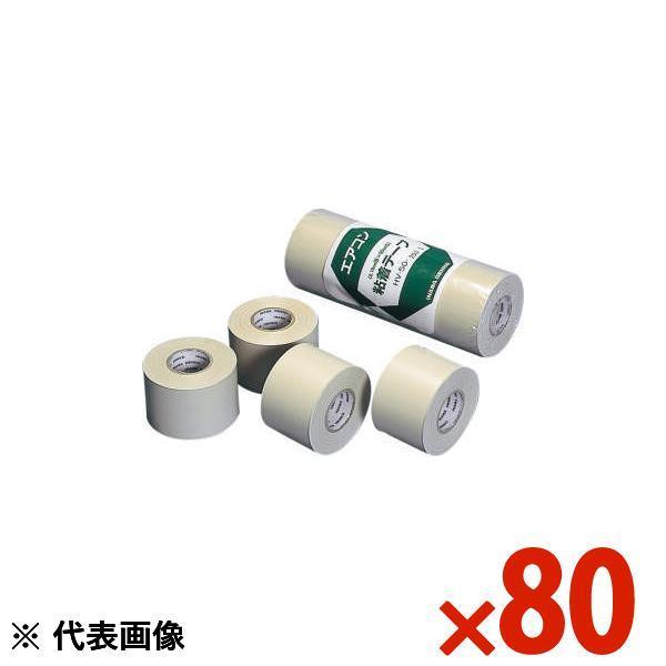 因幡電工 INABA テープ・パテ 粘着テープ 薄厚 80個セット HV-50-I