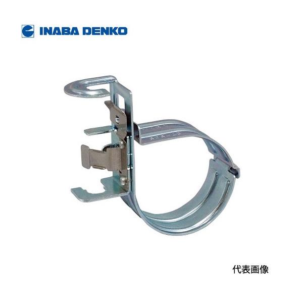 denzai-com_4518301070692