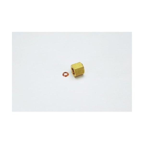 TASCO イチネンタスコ フレアシールナット3 4 1ケ入 TA240A-6