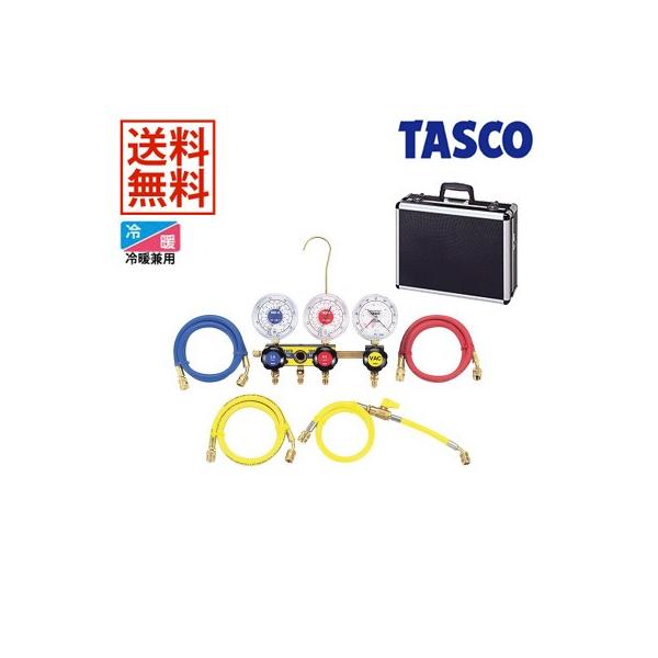 TASCO C`l^XR xX[Q[W}jz[hLbg TA120A-3G