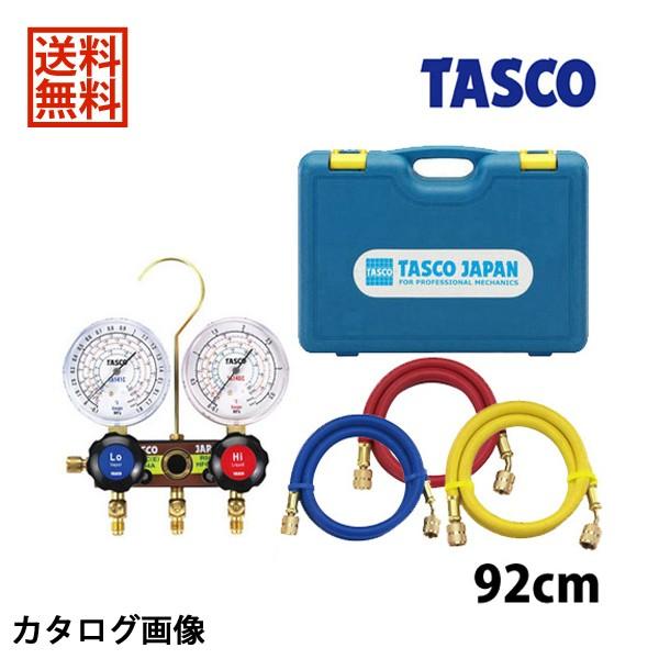 TASCO C`l^XR R407CxQ[Wt}jz[hLbg TA124AH