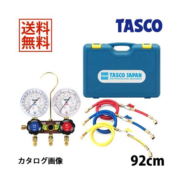 TASCO C`l^XR R407CQ[W}jz[hVtz[XdlLbg TA124V