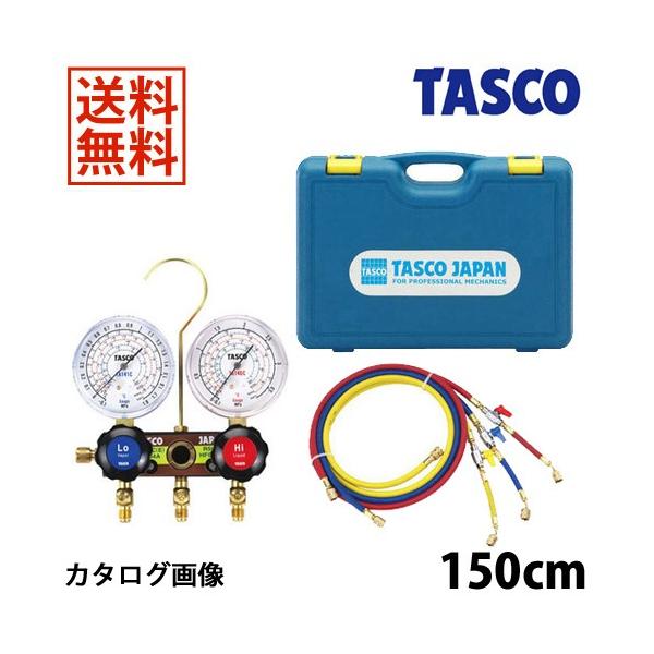 TASCO C`l^XR R407CQ[W}jz[hVtz[XdlLbg TA124V-2