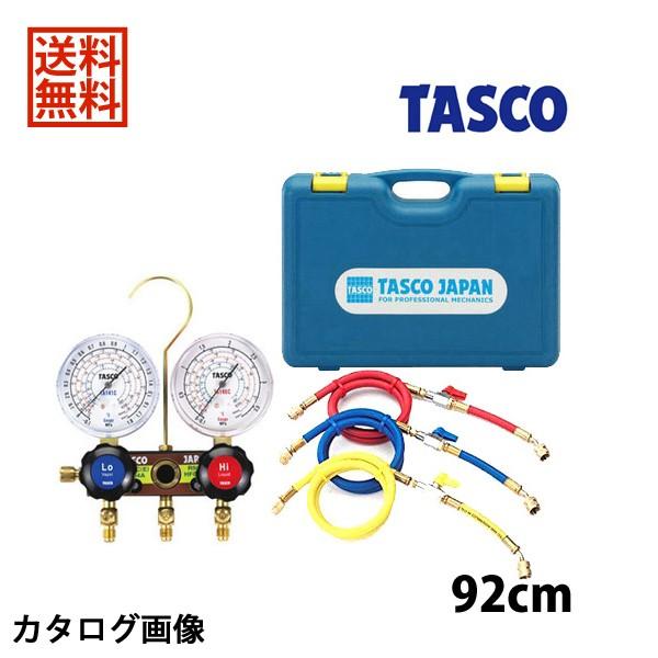 TASCO C`l^XR R407CQ[W}jz[hVtz[XdlLbg TA124VH