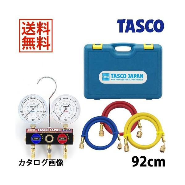 TASCO C`l^XR {[ouQ[W}jz[h TA124EK