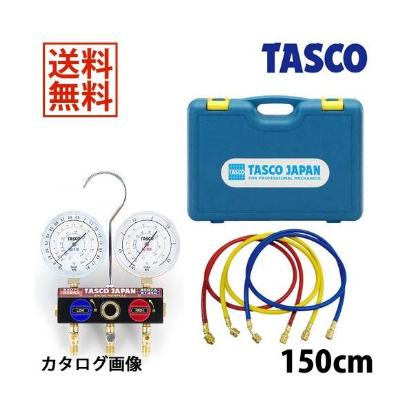TASCO C`l^XR {[ouQ[W}jz[h TA124EK-2
