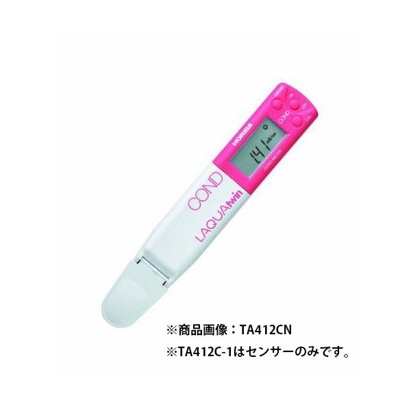 TASCO �C�`�l���^�X�R �Z���T�[ TA412C-1