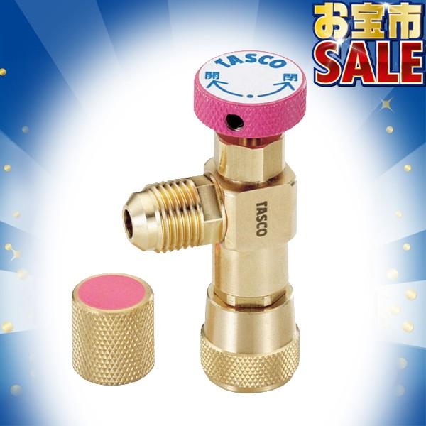 TASCO �C�`�l���^�X�R �ψ����p �`���[�W�o���u R410A STA166ZA