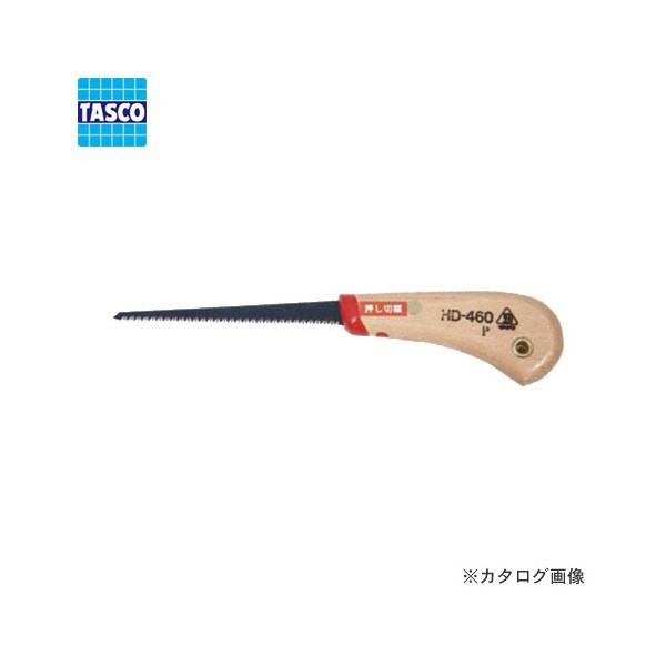 TASCO C`l^XR X[\[ؐn TA747HE