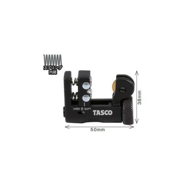 イチネンTASCO TASCO イチネンタスコ マイクロチューブカッター