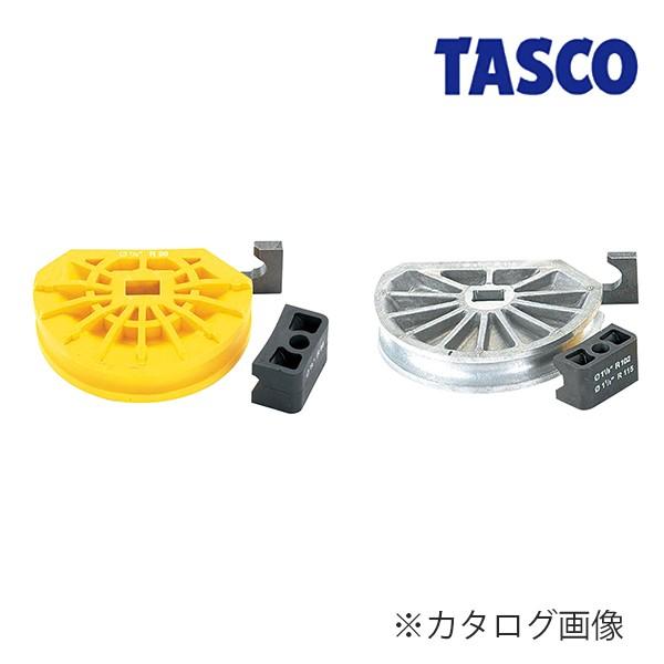 TASCO �C�`�l���^�X�R TA515EK-N�p�V���[ �K�C�h�Z�b�g 1 1 2" TA515EK-12
