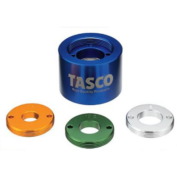 イチネンTASCO TASCO イチネンタスコ 電磁弁オープナーセット イチネンTASCO TASCO イチネンタスコ 電磁弁オープナーセット