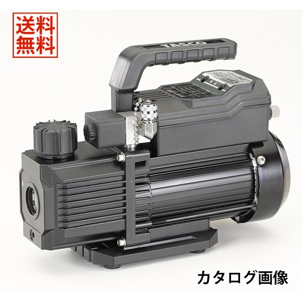 イチネンTASCO TASCO イチネンタスコ オイル逆流防止弁付高性能 イチネンTASCO TASCO イチネンタスコ オイル逆流防止弁付高性能