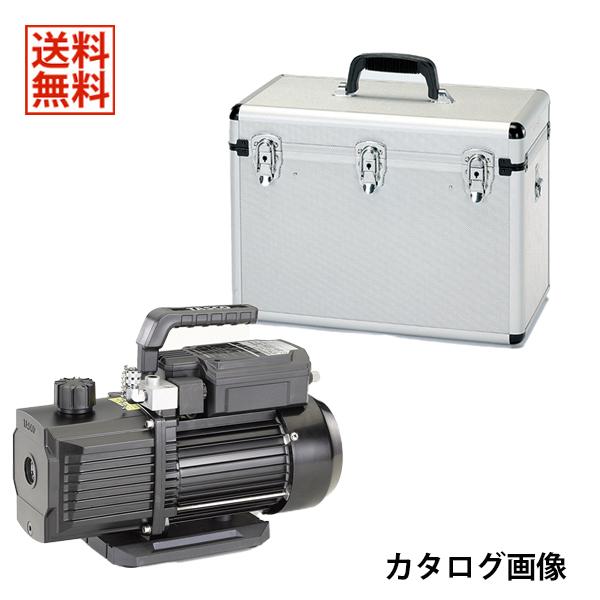 イチネンTASCO オイル逆流防止弁付高性能ツーステージ真空ポンプ TA150F イチネンTASCO TASCO イチネンタスコ オイル逆流防止弁付高性能ツー