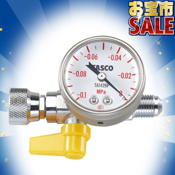 TASCO �C�`�l���^�X�R �~�j�^��Q�[�W�L�b�g �X�g���[�g�d�l STA142GK