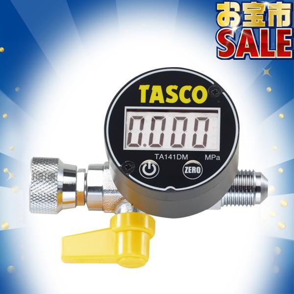 TASCO �C�`�l���^�X�R �f�W�^���~�j�^��Q�[�W�L�b�g �X�g���[�g�d�l STA142GD