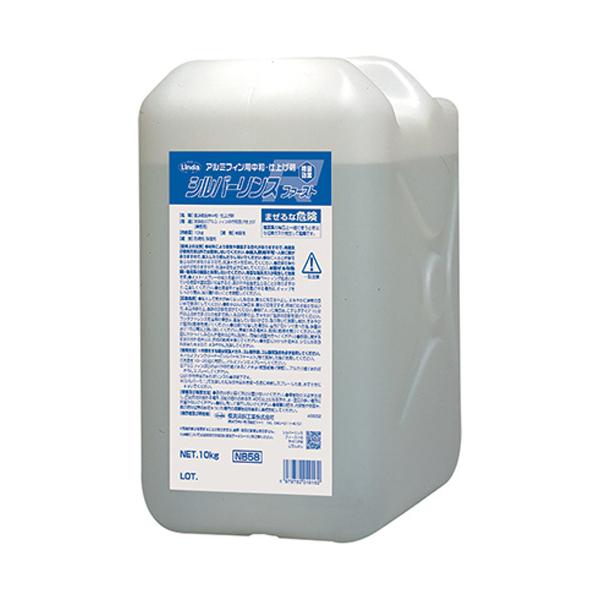 TASCO C`l^XR A~tB򒆘a Vo[X t@[Xg 10Kg TA916YF-10