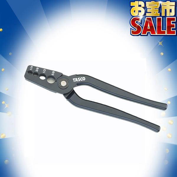 TASCO �C�`�l���^�X�R ���ǏC���c�[�� STA504SA
